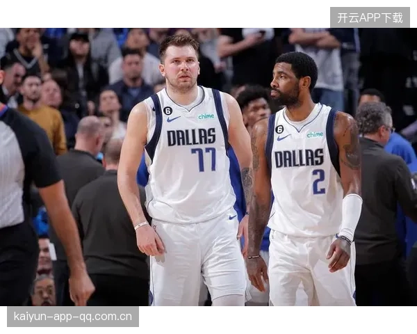 NBA独行侠：以速度差不断刺穿对方防线的攻防魔方