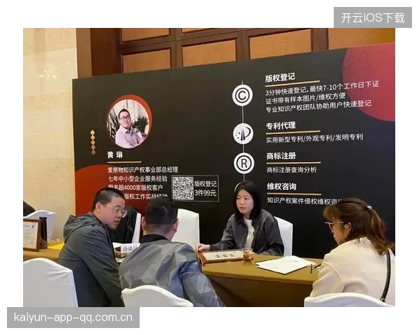 体育教育职业资格与企业用人需求的完美对接：打造高质量体育人才的未来
