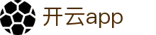 开云App下载入口 - 极速加载|流畅体验 - 开云  - 腾讯